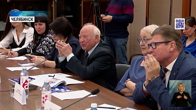 Презентация проекта «Живая история»