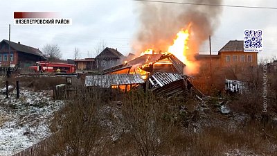 В Златоусте пожар едва не уничтожил жилой дом