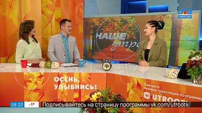 В чем польза холодца? — Гость в студии