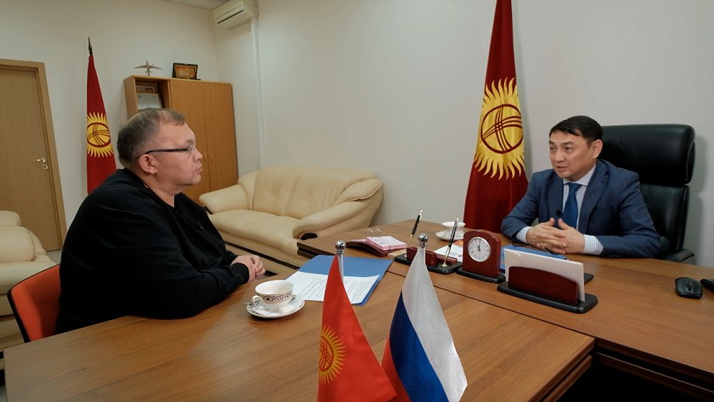 Дипломатическая миссия от 08.11.2022