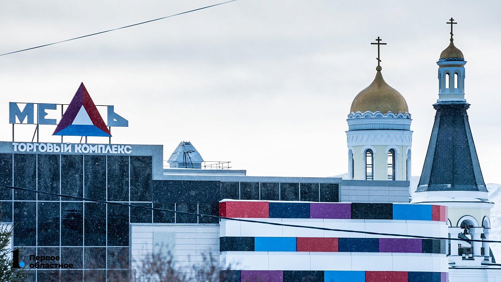 На пост главы Карабаша претендуют три человека