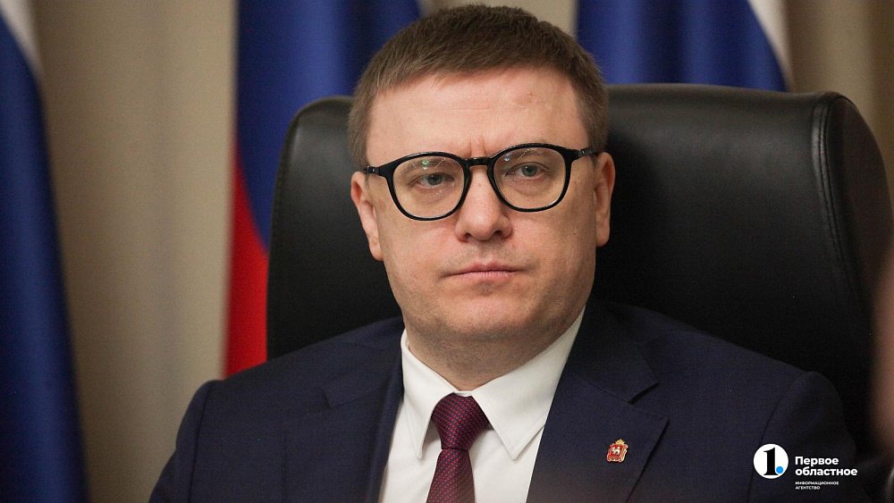 В Челябинской области проверят развлекательные заведения после пожара в кафе в Костроме