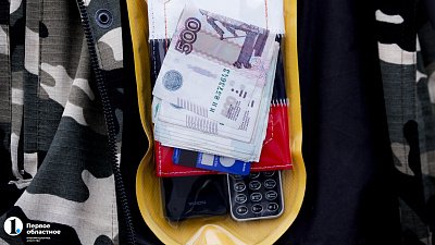 Мобилизованные начнут получать зарплату уже с 8 ноября