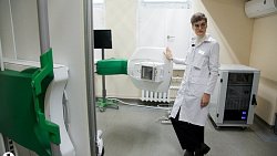 В Челябинске медицинские физики помогают врачам в лечении онкопациентов