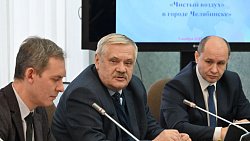 В Челябинске в 2022 году снизили выбросы на 22 процента