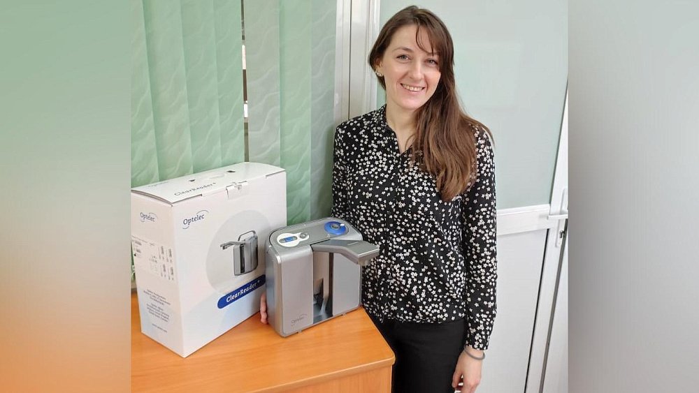 Читающая машина для незрячих и слабовидящих людей появилась в медицинском вузе Челябинска