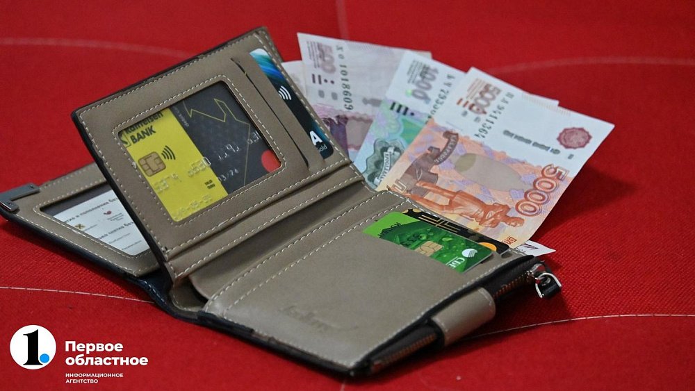 Как получить 53 тысячи рублей после увольнения с работы