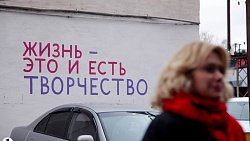 Фестивальное лето, мечты о набережной и сквош‑клуб: как изменилась за 5 лет Svoboda 2 в Челябинске
