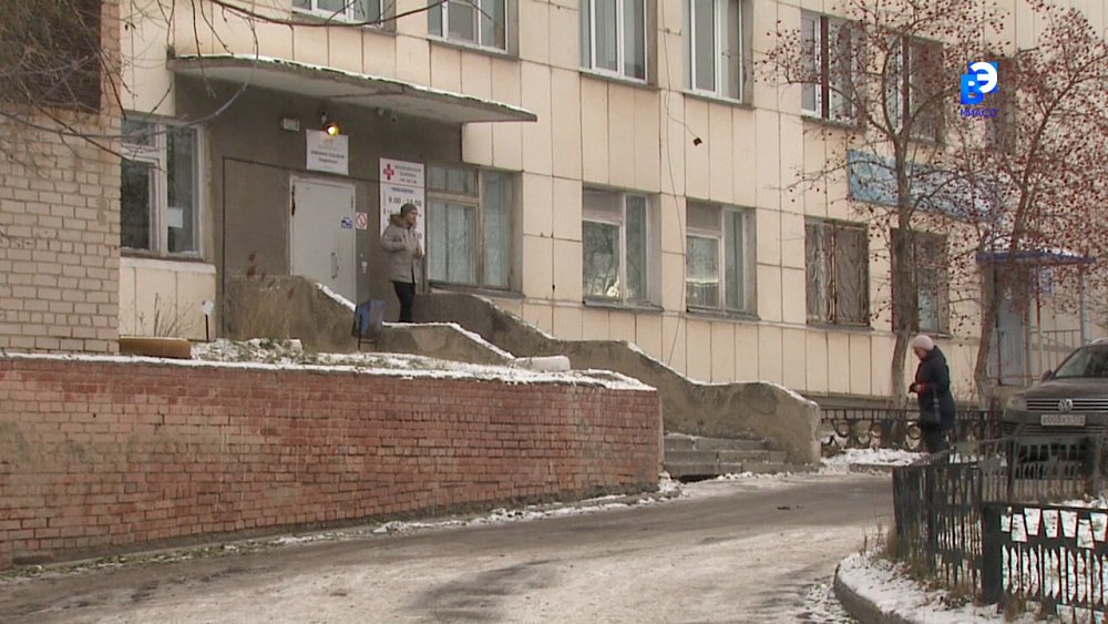 Миасцы травмируются на скользких улицах