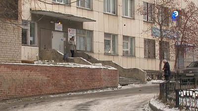 Миасцы травмируются на скользких улицах