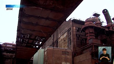 В Челябинске обсудили проект «Чистый воздух»