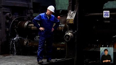 В Златоусте привлекают молодых специалистов