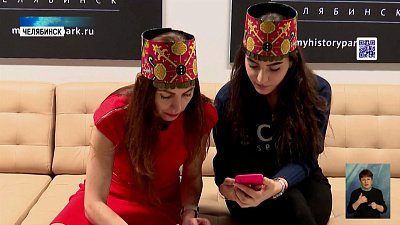 До 8 ноября росcияне могут написать этнодиктант