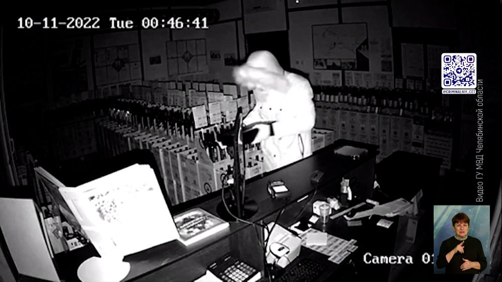 Грабитель обокрал несколько магазинов