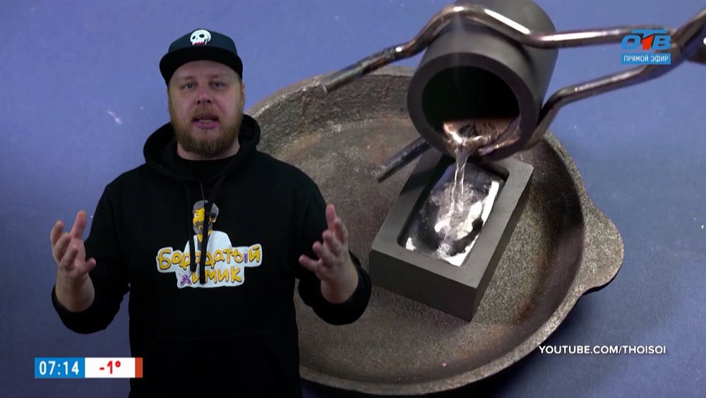 Олово умеет «болеть»! в рубрике «Похимичим?»