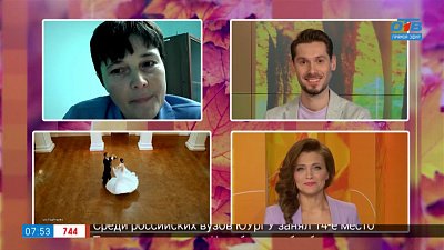 Интерактивный проект в Сатке — Гость на связи