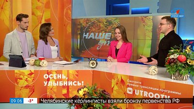 Журналистика и творчество на ОТВ — Гости в студии