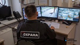 Челябинцы стали чаще ставить охранную сигнализацию Челябинцы стали чаще ставить охранную сигнализацию
