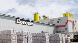 Компания Henkel с заводом под Челябинском уйдет из России до конца года Компания Henkel с заводом под Челябинском уйдет из России до конца года