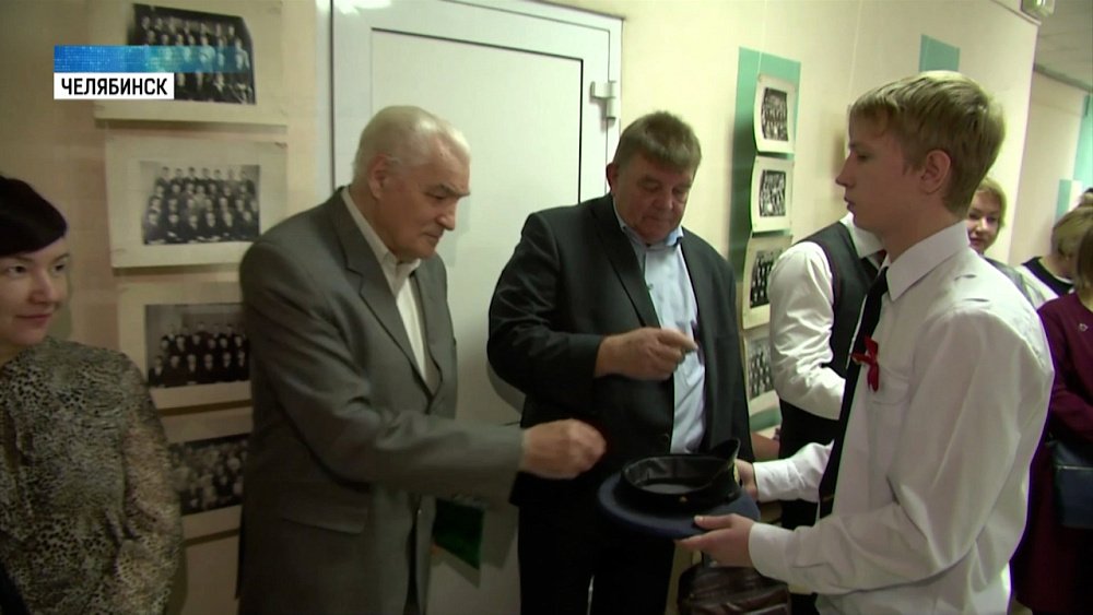 В Челябинске открыли музей о железнодорожниках