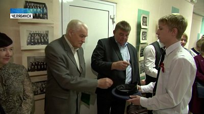 В Челябинске открыли музей о железнодорожниках