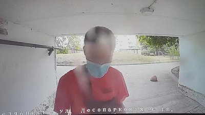 В Челябинске задержали парня, обманувшего пенсионерку на 200 тысяч рублей