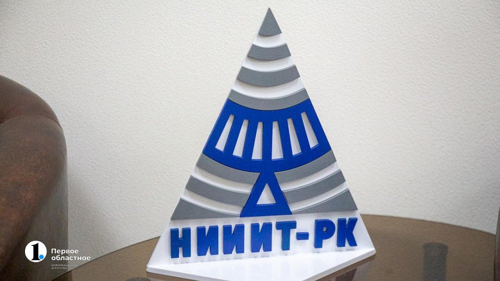 Разговор с самолетом, или Навигация по‑челябински