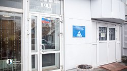 Разговор с самолетом, или Навигация по‑челябински