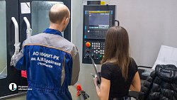 Разговор с самолетом, или Навигация по‑челябински