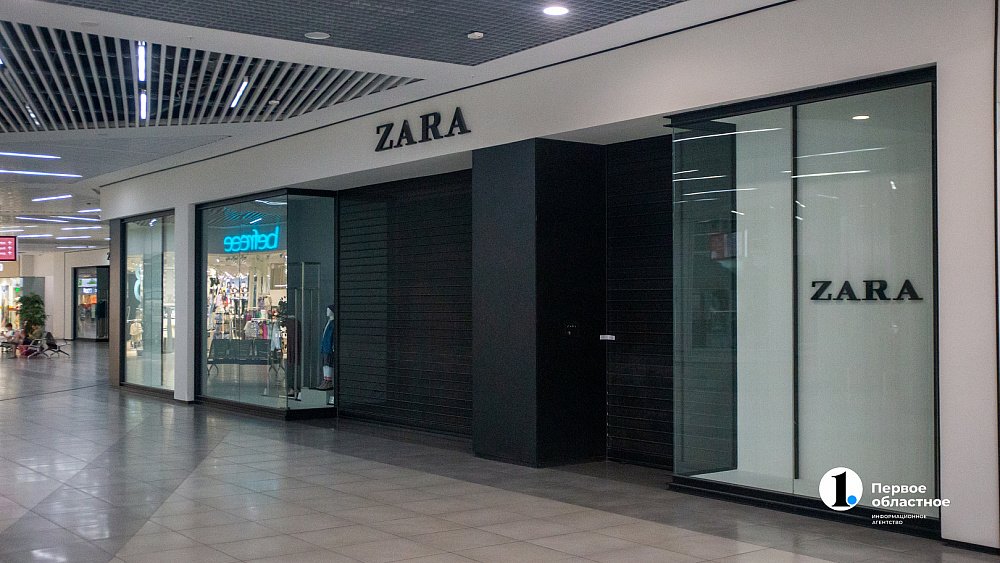 В России не будут продавать одежду брендов Zara и Bershka