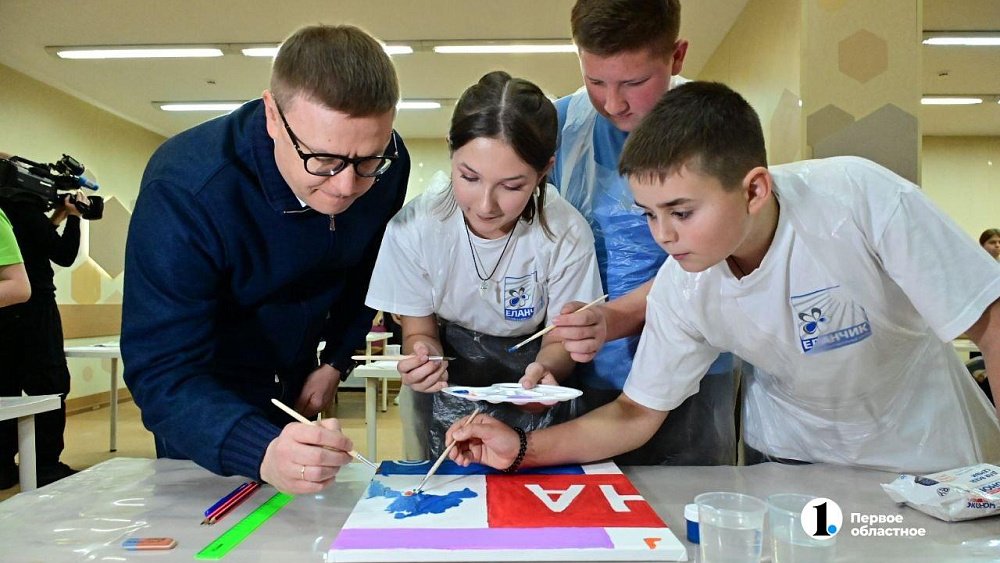 Губернатор Челябинской области Алексей Текслер встретился со школьниками из Донбасса