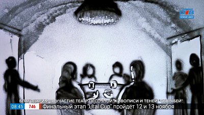 Как отпустить детей во взрослую жизнь? — в рубрике «Психологика»