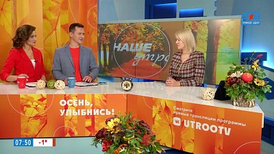 Кто следит за состоянием балкона? — Гость в студии