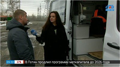 Мониторинг воздуха в Челябинске — в Прямом включении