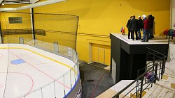 В Озерске готовят к открытию новую ледовую академию «Высота»