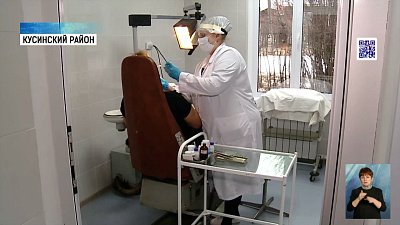 В селах региона ремонтируют медучреждения