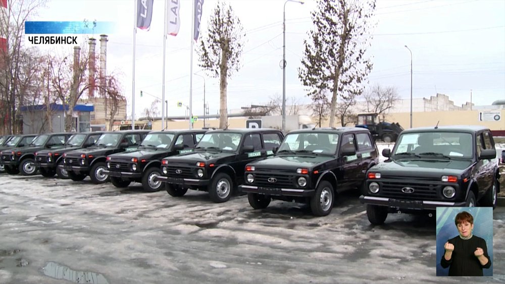 Лесничествам передали новые машины