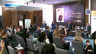 Прошел региональный этап премии «Бизнес-Успех»