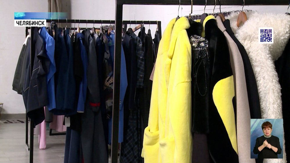 Заработал центр дизайнерского сотрудничества