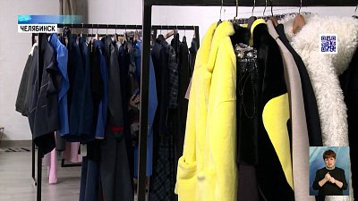 Заработал центр дизайнерского сотрудничества