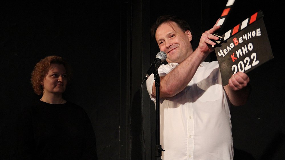 В Челябинске стартует кинофестиваль «Человечное кино»