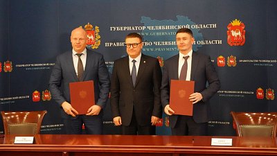В Челябинске подписали соглашение о строительстве универсальной спортивной арены