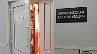 В Челябинске фирма прикрывается фамилией губернатора и рекламирует услуги по банкротству