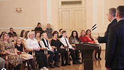 В Челябинске наградили победителей конкурса «Портрет твоего края»