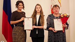 В Челябинске наградили победителей конкурса «Портрет твоего края»