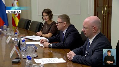 Губернатор встретился с представителями Беларуси