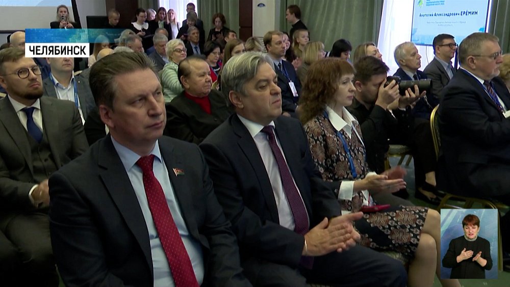 Стартовал национально-культурный форум