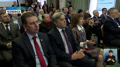 Стартовал национально-культурный форум