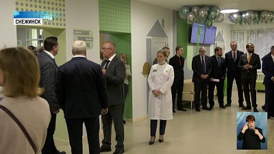 В детской поликлинике Снежинска — капремонт