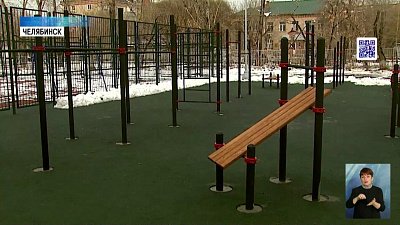 Школьные стадионы капитально отремонтировали